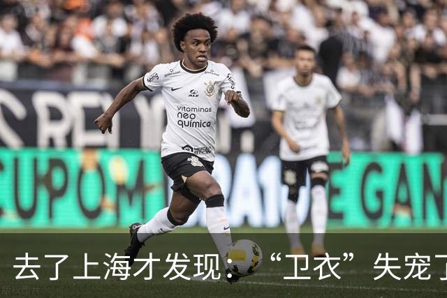 去了上海才发现:“卫衣”失宠了,满街都在穿“奶奶衫+半身裙”